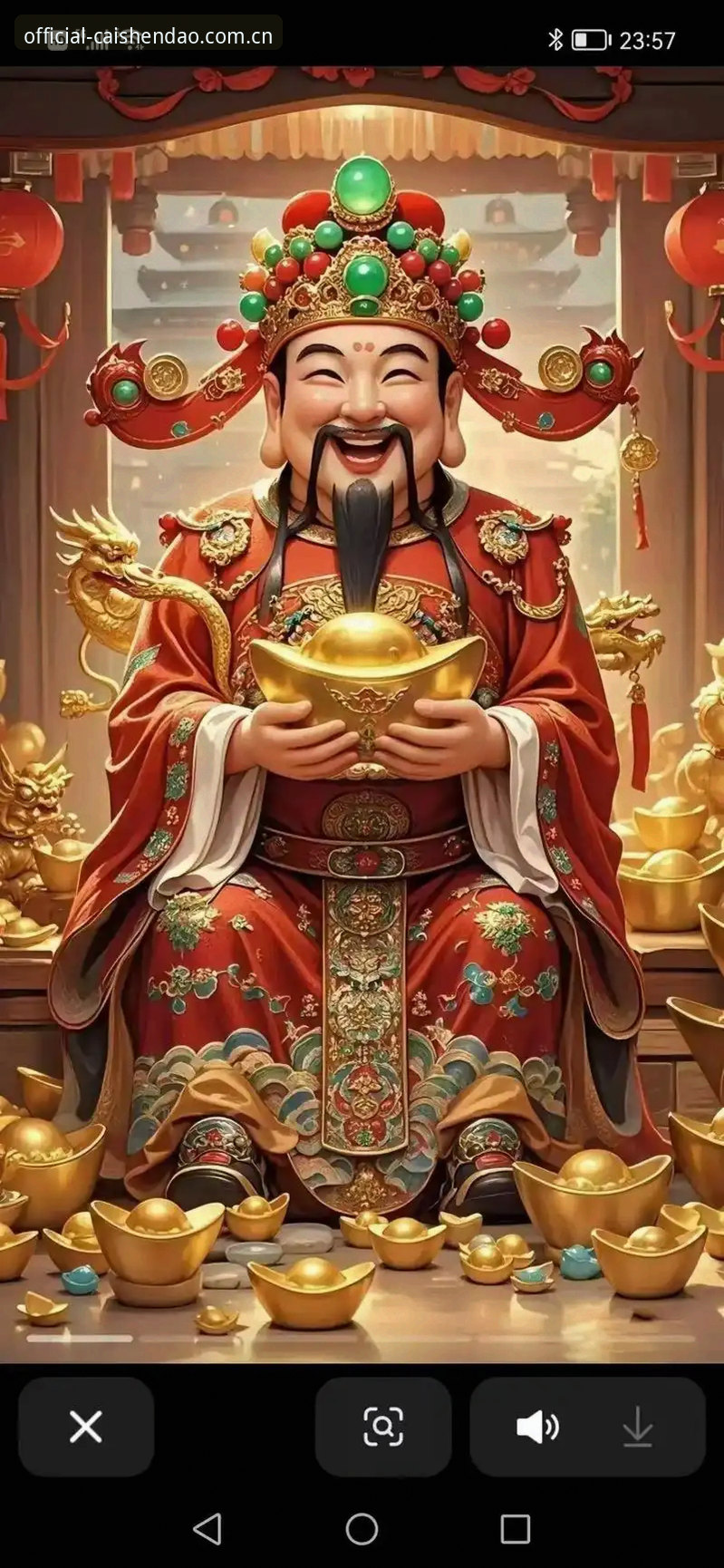 财神到娱乐平台怎么下载？老用户分享2025最新正版下载全攻略